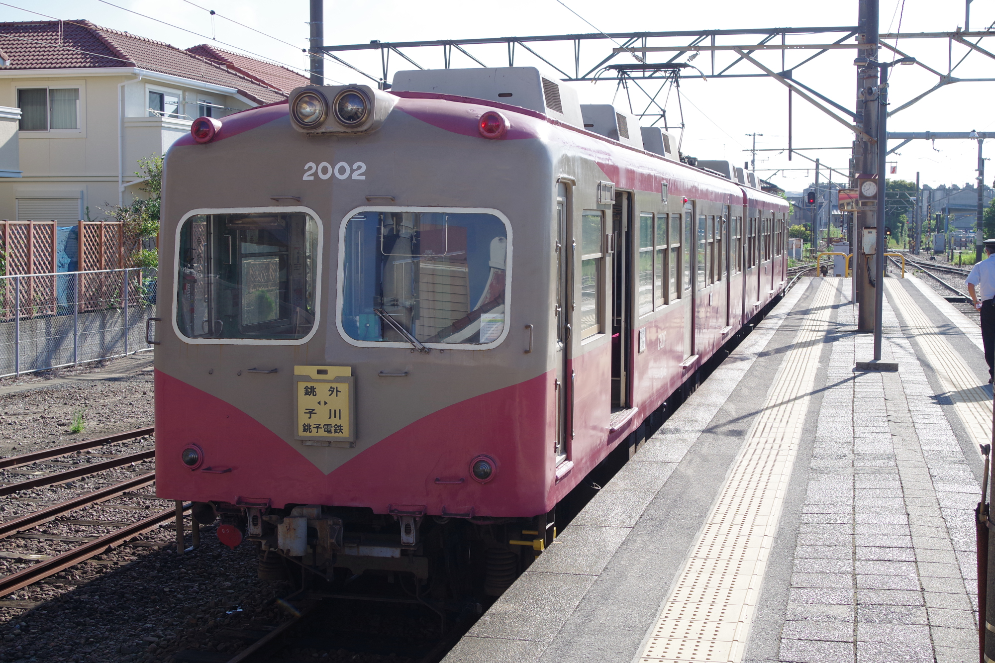 2023-09-17 第92回銚子（ちょーぴー祭＆銚電新人）